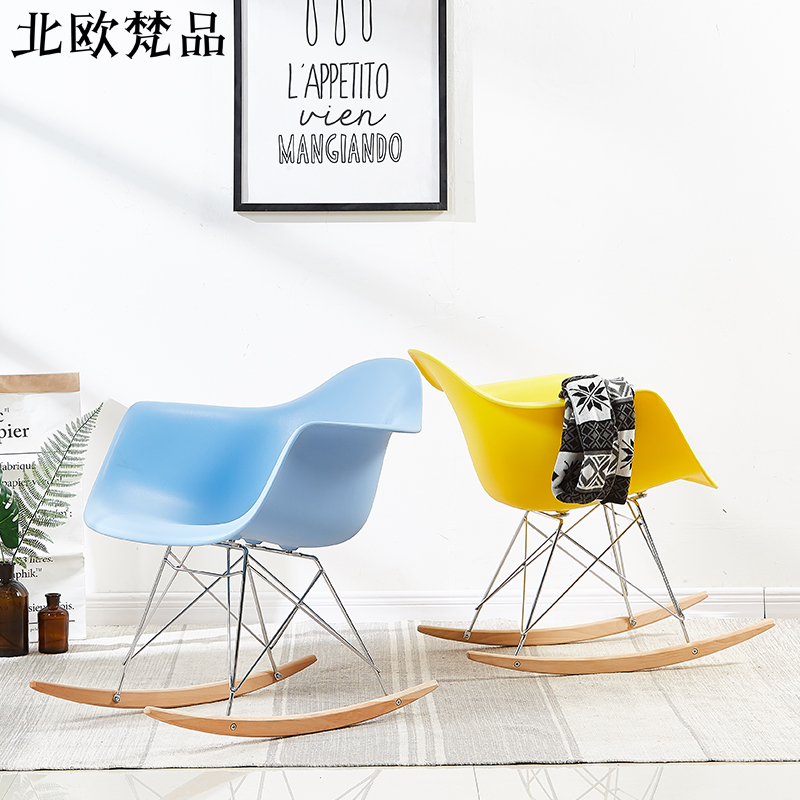 球友会网页版球友会（中国）官方 - 坐具|摇椅|办公家具|球友会网页版家具|伊姆斯摇椅（豪华版）